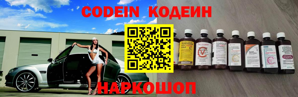 Cocaine  ЭКСТАЗИ  МАРИХУАНА  Вход с VPN  Строитель  ГАШИШ  Меф МЯУ МЯУ кристаллы 