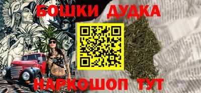 ALPHA PVP Новозыбков