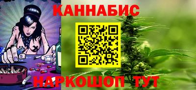 прущие крисы Новодвинск