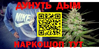 кокаин VHQ Новокубанск