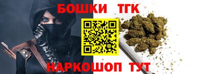 ALPHA PVP Новозыбков