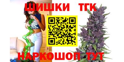 ALPHA PVP Новозыбков