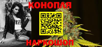 кокаин VHQ Новокубанск