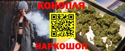 ALPHA PVP Новозыбков