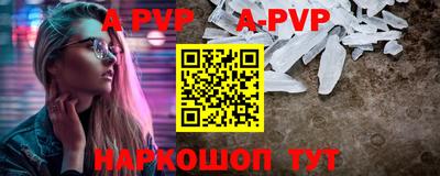 кокаин VHQ Новокубанск