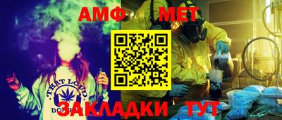 прущие крисы Новодвинск