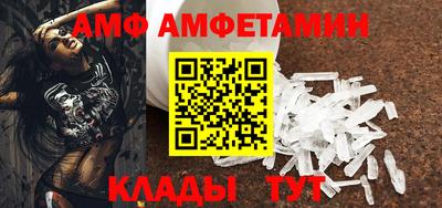 кокаин VHQ Новокубанск