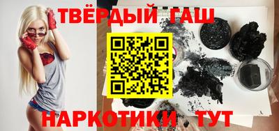 кокаин VHQ Новокубанск