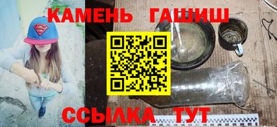кокаин VHQ Новокубанск