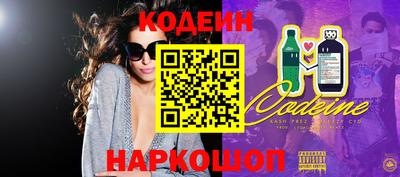 ALPHA PVP Новозыбков